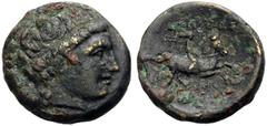 GRIECHISCHE MÜNZEN MAKEDONIEN. KÖNIGE VON MAKEDONIEN. Philippos II., 359-336 v. Chr. Bronze, ca. 323 v. Chr. Milet. Kopf mit Diadem n. r. Rv. Reiter n. r., l. im Feld Bipennis (Doppelaxt), unter dem P