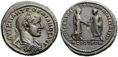 GRIECHISCHE MÜNZEN UNTER RÖMISCHER HERRSCHAFT MOESIA INFERIOR. NIKOPOLIS. Gordianus III. Pius, 238-244. AE Tessarion, nach 241. Unter Sabinus Modestus. Drap., gep. Büste mit L. n. r. Rv. ΥΠ CΑΒ ΜΟΔΕC-