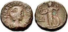 GRIECHISCHE MÜNZEN UNTER RÖMISCHER HERRSCHAFT ÄGYPTEN ALEXANDRIA Aquilia Severa, 2. und 4. Gattin des Elagabal 221-222. Billon-Tetradrachmon, Jahr 4 des Elagabal, 220-221. Drap.Büste n. r. ΙΟΥΛΙΑ ΑΚΟΥ