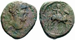 SAMMLUNG J.-P. RIGHETTI, TEIL VI MÜNZEN DES HEILIGEN LANDES COINS OF THE HOLY LAND AELIA CAPITOLINA No.: 1682 Schätzpreis/Estimate: EUR 70 d=24 mm Mit Commodus. Bronze, 177-180. IMP CAES ANTONINO AVG 