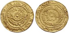 COINS OF THE CRUSADER STATES AND SUCCESSORS CRUSADER IMITATIONS OF ARABIC COINS. EARLIEST IMITATIVE GOLD. Imitation of a Fatimid dinar of the caliph al-Mustansir billâh, 427-486 H.,/1036-1094 AD, type