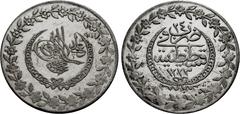 Coins of the Islamic World Ottoman Empire. MAHMUD II, 1223-1255 H./1808-1839 A.D. 100 Para (21/2 Kurush), 1223 A.H. / 1808 A.D. Qustantiniyah. Tughra im Blumenkranz. Rv. Datum und Münzstätte im Blümen