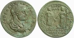 Pergamon, Mysia. Gordian III. 238-244. Medallion of 8 Assaria (Bronze, 45mm, 44.17 g 6), an alliance issue with Nikomedia in Bithynia, struck during the magistracy of Julius Logismos, strategos of Per