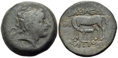Greek SELEUKID KINGS. Antiochos III 'the Great', 223-187 BC. (Bronze, 30 mm, 24.63 g, 11 h), Ekbatana. Diademed head of Antiochos III to right. Rev. ΒΑΣΙΛΕΩΣ ΑΝΤΙΟΧΟΥ Mare standing left, looking back 