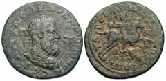 Roman Provincial CILICIA. Tarsus. Pupienus, 238. (Bronze, 36 mm, 28.22 g, 12 h). AYT KΑΙC M K Λ ΠΟYΠIHNON CЄB / Π - Π Radiate, draped and cuirassed bust of Pupienus to right. Rev. TAPCOY MHTPOΠOΛЄΩC A