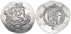 Early Medieval & Islamic TABARISTAN. 'Abbasid governors. Jarir, PYE 135-137. Hemidrachm (Silver, 24 mm, 2.17 g, 5 h), PYE 136. Sasanian-style bust to right, wearing winged crown; stars flanking crown 