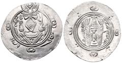 Early Medieval & Islamic TABARISTAN. 'Abbasid governors. Sulaiman, PYE 136-138. Hemidrachm (Silver, 24 mm, 1.91 g, 10 h), PYE 137. Sasanian-style bust to right, portrait replaced with a lozenge, weari