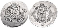 Early Medieval & Islamic TABARISTAN. 'Abbasid governors. Sulaiman, PYE 136-138. Hemidrachm (Silver, 25 mm, 1.94 g, 2 h), PYE 137. Sasanian-style bust to right, portrait replaced with a lozenge, wearin