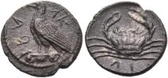 Collection Sans Pareille: Highly Important Collection of Greek Fractions SICILY. Akragas. Circa 450-440 BC. Litra (Silver, 10.5 mm, 0.63 g, 6 h). ΑΚ - RΑ Eagle, with closed wings, standing left on Ion