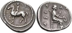 Collection Sans Pareille: Highly Important Collection of Greek Fractions THESSALY. Larissa. Circa 460-440 BC. Trihemiobol (Silver, 14 mm, 1.55 g, 10 h). ΣΟ (retrograde) Horseman, wearing petasos and c