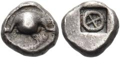 Collection Sans Pareille: Highly Important Collection of Greek Fractions BOEOTIA. Thebes. Circa 480-460 BC. Hemiobol (Silver, 6.5 mm, 0.54 g). Half of a Boeotian shield. Rev. ⨂ in an incuse square. BC