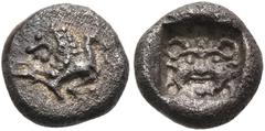Collection Sans Pareille: Highly Important Collection of Greek Fractions TROAS. Zeleia. Mid to late 5th century BC. Obol (Silver, 7.5 mm, 0.63 g, 10 h). Forepart of a chimaera to left: a lion's forepa