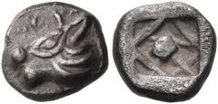 Collection Sans Pareille: Highly Important Collection of Greek Fractions ASIA MINOR, Lycia (?). Uncertain mint. Late 6th - early 5th century BC. Obol (Silver, 8 mm, 0.55 g). Calf of bull's head to lef