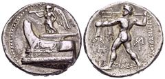 Greek KINGS OF MACEDON. Demetrios I Poliorketes, 306-283 BC. Tetradrachm (Silver, 26 mm, 17.06 g, 1 h), Salamis, circa 300-295. Nike, blowing a trumpet and holding a stylis, alighting to left on a lef