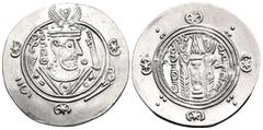 Central Asian TABARISTAN. 'Abbasid governors. Sa'id b. Da'laj, PYE 125-127. Hemidrachm (Silver, 23 mm, 1.91 g, 8 h), PYE 126. Sasanian-style bust to right, wearing winged crown; stars flanking crown a