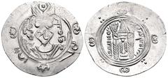 Central Asian TABARISTAN. 'Abbasid governors. Sulaiman, PYE 136-138. Hemidrachm (Silver, 23 mm, 1.71 g, 11 h), PYE 137. Sasanian-style bust to right, portrait replaced with a lozenge, wearing winged c