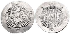 Central Asian TABARISTAN. 'Abbasid governors. 'Umar b. al-'Ala, PYE 120-129/30. Hemidrachm (Silver, 23 mm, 1.90 g, 6 h), PYE 121. Sasanian-style bust to right, wearing winged crown; stars flanking cro