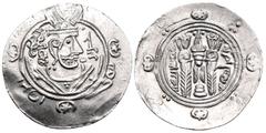 Central Asian TABARISTAN. 'Abbasid governors. Jarir, PYE 135-137. Hemidrachm (Silver, 23 mm, 1.87 g, 9 h), PYE 135. Sasanian-style bust to right, wearing winged crown; stars flanking crown and breast 