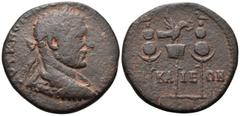 Roman Provincial BITHYNIA. Nicaea. Macrinus, 217-218. (Bronze, 27 mm, 10.44 g, 1 h). ΑΥΤ Κ Μ ΟΠΕΛ CΕΟΥΗ ΜΑΚΡΙΝΟC ΑΥΓ Laureate and cuirassed bust of Macrinus to right. Rev. Legionary aquila flanked by 