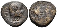 Roman Provincial PHRYGIA. Philomelium. Tiberius, 14-37. (Bronze, 18 mm, 4.51 g, 10 h), Titos Philopatris. ΣΕΒΑΣΤΟΣ Bare head of Tiberius to right. Rev. ΤΙΤΟΣ ΦΙΛΟΠΑΤΡΙΣ ΦΙΛΟΜΗΛΕΩΝ Zeus seated to left,