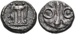 "Collection sans Pareille" of Ancient Greek Fractions, Part II BRUTTIUM. Kroton. Circa 430-420 BC. Diobol (Silver, 9 mm, 0.72 g). Tripod with feet terminating in lion's paws. Rev. Thunderbolt between 