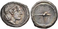"Collection sans Pareille" of Ancient Greek Fractions, Part II SICILY. Syracuse. Second Democracy, 466-405 BC. Hemilitra (Silver, 10 mm, 0.36 g), circa 460-450. Head of Arethusa to right, wearing a si