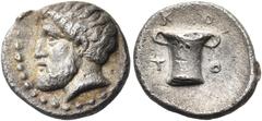 "Collection sans Pareille" of Ancient Greek Fractions, Part II KINGS OF THRACE, Odrysian. Kotys I, circa 383-359 BC. Trihemiobol (Silver, 10.5 mm, 0.90 g, 10 h). Bearded head of Kotys I to left. Rev. 