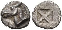 "Collection sans Pareille" of Ancient Greek Fractions, Part II MACEDON. Mende. Circa 480-460 BC. Tetartemorion (Silver, 7 mm, 0.19 g). Head of a donkey to left. Rev. Diagonally divided incuse square. 