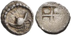 "Collection sans Pareille" of Ancient Greek Fractions, Part II KINGS OF MACEDON. Alexander I, 498-454 BC. Tetartemorion (Silver, 6 mm, 0.15 g). Petasos with chin straps; border of dots. Rev. Quadripar