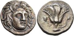 "Collection sans Pareille" of Ancient Greek Fractions, Part II ISLANDS OFF CARIA, Rhodos. Rhodes. Circa 305-275 BC. Hemidrachm (Silver, 12 mm, 1.57 g, 12 h). Head of Helios facing, turned slightly to 