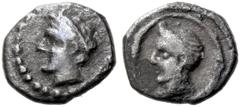 "Collection sans Pareille" of Ancient Greek Fractions, Part II CARIA OR LYCIA. Uncertain mint. Circa 400-350 BC. Hemitetartemorion (Silver, 4 mm, 0.06 g, 2 h). Youthful male head to left, wearing a wr