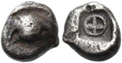 The Dr. Peter Paul Urone Collection of Greek Coins BOEOTIA. Thebes. Circa 480-460 BC. Hemiobol (Silver, 6 mm, 0.35 g). Half of a Boeotian shield. Rev. ⨂ in an incuse square. BCD Boiotia 356. HGC 4, 13