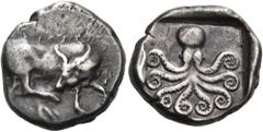 The Dr. Peter Paul Urone Collection of Greek Coins EUBOIA. Eretria. Circa 500-465 BC. Drachm (Silver, 16 mm, 3.96 g, 3 h). Cow standing to right, turning back its head to lick its raised right hind ho
