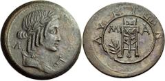 The Dr. Peter Paul Urone Collection of Greek Coins LYCIA, Lycian League. Masicytes. Pseudo-autonomous issue, time of Augustus, 27 BC-AD 14. Dupondius (Bronze, 30 mm, 13.36 g, 12 h), circa 27-23 BC. M 