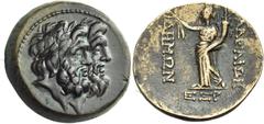The Dr. Peter Paul Urone Collection of Greek Coins SYRIA, Seleukis and Pieria. Antioch in aliance with Seleukia. mid 2nd century BC. (Bronze, 21 mm, 7.92 g, 12 h), dated, Seleucid Era EΞΡ = 165 = 148/