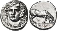 Greek THESSALY. Larissa. Circa 356-342 BC. Drachm (Silver, 19 mm, 6.16 g, 6 h). Head of the nymph Larissa facing, turned slightly to the left, wearing an ampyx, a pendant earring in her left ear, part