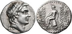 Greek SELEUKID KINGS. Demetrios I Soter, 162-150 BC. Drachm (Silver, 16.5 mm, 4.02 g, 12 h), struck under the magistrates Philip and Theo, Ekbatana, AΞP = SE 161 = 152-151. Diademed head of Demetrios 