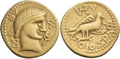 Roman Imperial & Provincial KINGS OF SKYTHIA. Pharzoios, circa 45-77. Aureus (Gold, 21 mm, 6.54 g, 12 h), a contemporary imitation of fine quality, after 63/4. BA - Φ Diademed Roman-style head to righ