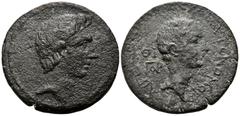 Roman Provincial CILICIA. Aegeae. Caligula, 37-41. Tetrassarion (Bronze, 27 mm, 11.14 g, 12 h), under the magistrate Mi... , dated ΖΠ = 87 = 40/41. Diademed and draped bust of Alexander the Great to r