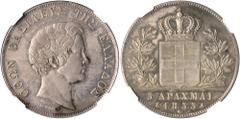 The El Greco Collection of Modern Greek Rarities / Otho GREECE. Otho, 1832-1862. 5 Drachmai 1833 (Silver, 38 mm, 22.33 g, 6 h), Paris, struck from dies by Carl Friedrich Voigt, reeded edge. ΟΘΩΝ ΒΑΣΙΛ