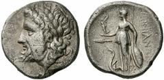 Coins of Thessaly, the BCD Collection Ainianes Circa 360s-350s BC. Stater (Silver, 11.61 g 1), Hypata. Laureate and bearded head of Zeus to left. Rev. AINIANWN Athena standing left, helmeted and weari