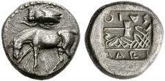 Coins of Thessaly, the BCD Collection Larissa Circa 500-479 BC. Drachm (Silver, 5.11 g 4). Horse with head lowered, grazing to left. Rev. LARI-SAIO-N Sandal of Jason to left with double-ax above; all 