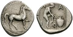 Coins of Thessaly, the BCD Collection Larissa Circa 440-400 BC. Obol (Silver, 0.97 g 2). Horse prancing to right. Rev. LA - RI Nymph Larissa standing right, her left leg raised and resting on the top 