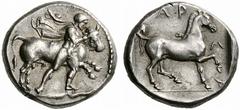 Coins of Thessaly, the BCD Collection Larissa Circa 420-400 BC. Drachm (Silver, 6.12 g 12). Thessalos, with petasos and cloak over his shoulders, striding right, holding a band around the head of a ru