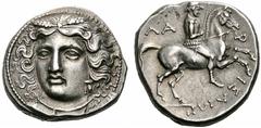 Coins of Thessaly, the BCD Collection Larissa Circa 380-365 BC. Drachm (Silver, 5.99 g 10). Head of nymph Larissa facing, head turned slightly to left, wearing circlet with grain ears, triple-pendant 