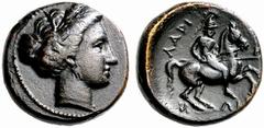 Coins of Thessaly, the BCD Collection Larissa First half of the 4th century BC. Dichalkon (Bronze, 17mm, 6.30 g 12). Head of the nymph Larissa to right, wearing a grain wreath, double-pendant earring,