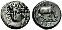Coins of Thessaly, the BCD Collection Larissa First half of the 4th century BC. Dichalkon (Bronze, 16mm, 4.34 g 6). Head of the nymph Larissa facing, turned slightly to left, wearing ampyx and pearl e