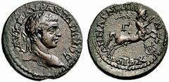 Coins of Thessaly, the BCD Collection Magnetes Elagabalus. 218-222. Three Assaria (Bronze, 22mm, 7.76 g 6). AU•K•M•AUR ANTWNINOC Laureate bust of Elagabalus to right, seen from behind. Rev. MAGNHTW - 