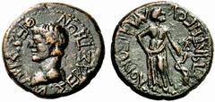 Coins of Thessaly, the BCD Collection Thessalian League Claudius. 41-54. Assarion (Bronze, 21mm, 6.33 g 12), Antigonos, 45/6-54. QESSALU-N SEBASTHUN Bare head of Claudius to left. Rev. ANTIGONOU STRAT