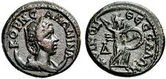 Coins of Thessaly, the BCD Collection Thessalian League Salonina. 253-268. Tetrassarion (Bronze, 24mm, 8.96 g 6). KORN CALWNINA Diademed and draped bust of Salonina on crescent to right. Rev. KOINON Q